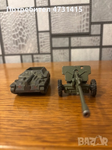 Метални военни играчки, снимка 6 - Колекции - 54295401