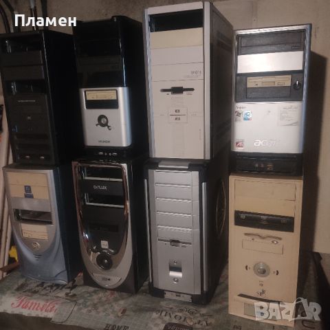 Компютърни кутии-разпродажба, снимка 3 - Захранвания и кутии - 33809068