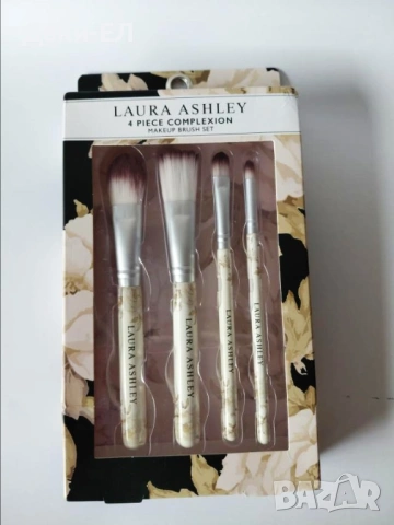 LAURA ASHLEY Комплект от 4 четки за грим