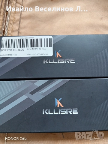 DDR3 RAM Memory Kllisre 2X 8GB, снимка 2 - RAM памет - 52568603