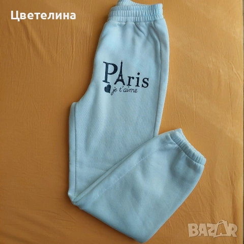 Дамски спортни долнища, р-р S