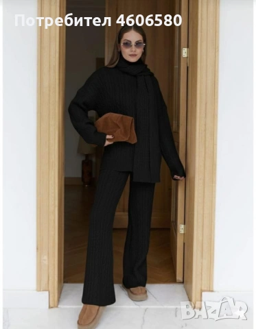 Комплект плетиво, снимка 2 - Комплекти - 53141259