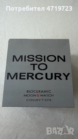 Omega x Swatch MoonSwatch Mission to Mercury, снимка 6 - Мъжки - 54258684