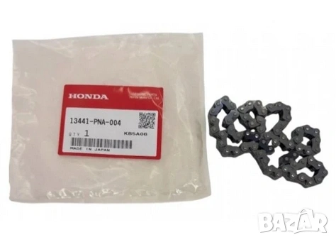 Ангренажна верига маслена помпа 13441PNA004 13441-PNA-004 Honda