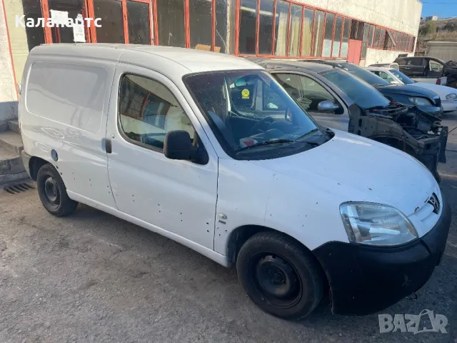 Peugeot Partner 1.6 HDI 90 КС  на части, снимка 11 - Автомобили и джипове - 47873455