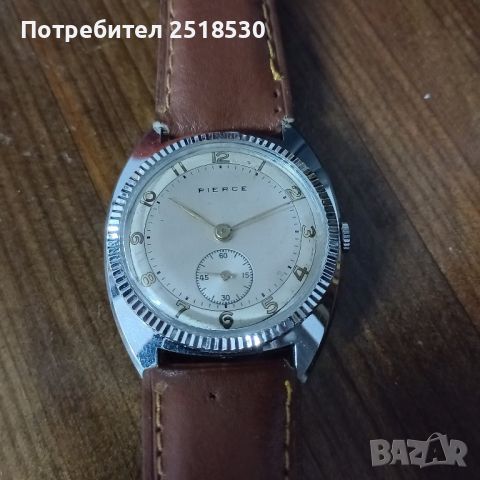 Pierce watch , снимка 1 - Антикварни и старинни предмети - 45812719