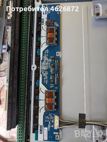 SONY KDL32L4000-1-857-143/FLX00017358-106/VER 5.13-DPS-205CP-SSI320_BA01 REV.0.2-Y320ABO1C2LV0.1, снимка 9 - Части и Платки - 53026464