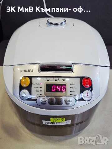 Уред за готвене Multicooker Philips HD3037 05918-25, снимка 5 - Мултикукъри - 54070291