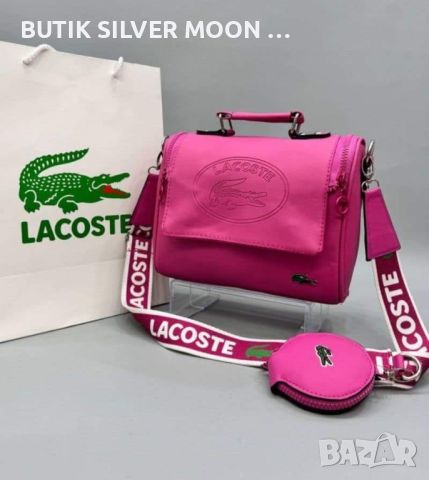 Дамска Кожена Чанта 🌹 LACOSTE , снимка 1 - Чанти - 46651268