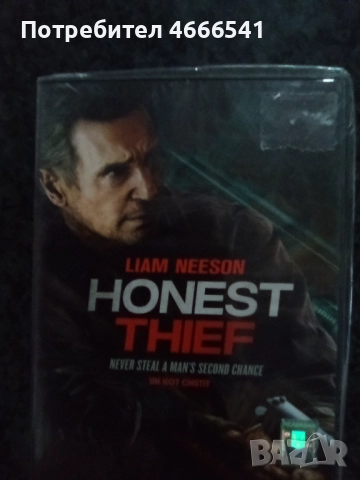 Продавам филми на двд без български субтитри, снимка 16 - DVD филми - 52655092