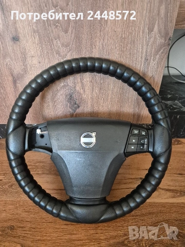 Волан за Volvo V50