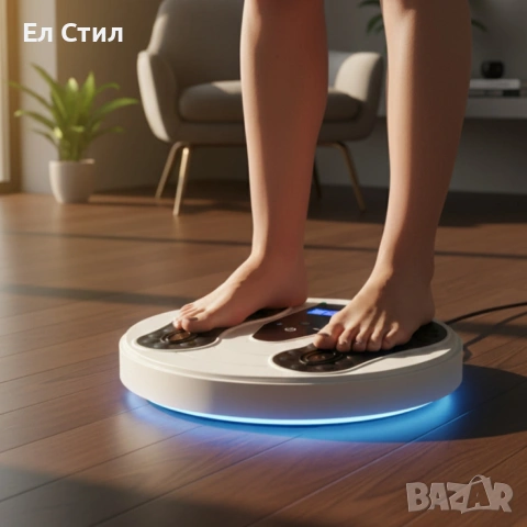 1бр./ Електронен стимулатор за стъпала EMS + TENS – безжичен масажор с червена LED светлина, снимка 4 - Друга електроника - 53588131