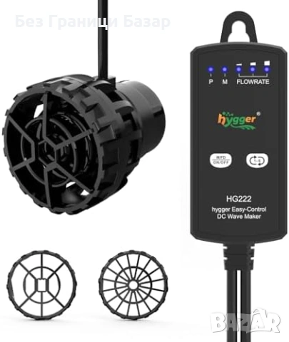 Нова помпа 9W вълногенератор за аквариум 2500L/H + контролер 3 режима