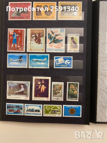 Класьор с  и Руски марки, снимка 12 - Филателия - 51786823