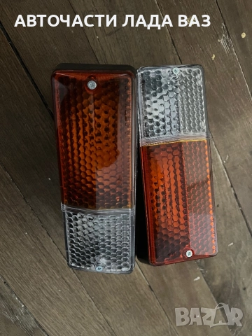 Lada2103.2106.-1500/1500s/1600 подфарници руски ваз Лада , снимка 3 - Части - 52374814