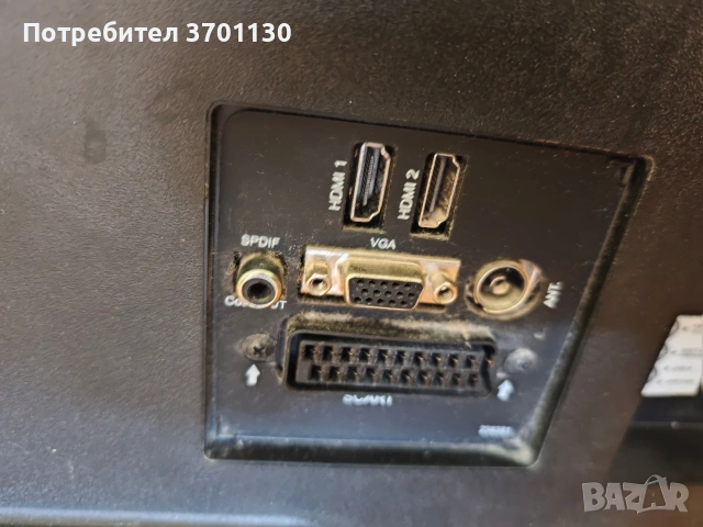 телевизор Philips 32P FL3008H. , снимка 6 - Телевизори - 54148053