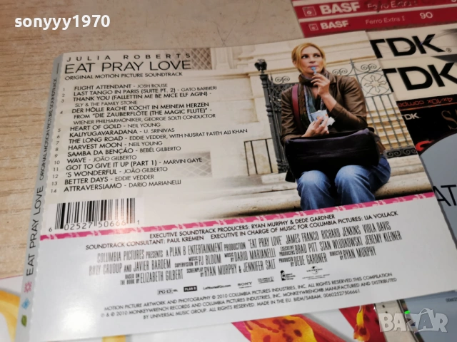 eat pray love cd 0903260806H1E5R, снимка 3 - CD дискове - 53761783