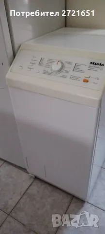 Miele пералня с горно зареждане, снимка 3 - Перални - 50380524