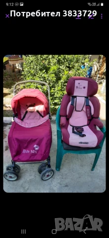 Детска количка , снимка 1