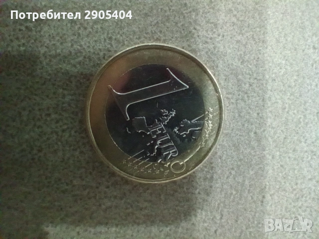 1 евро хърватия 2023, снимка 2 - Нумизматика и бонистика - 54033257