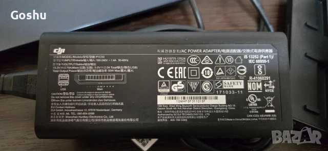 Адаптер и хъб за DJI MAVIC AIR, снимка 2 - Дронове и аксесоари - 51876194