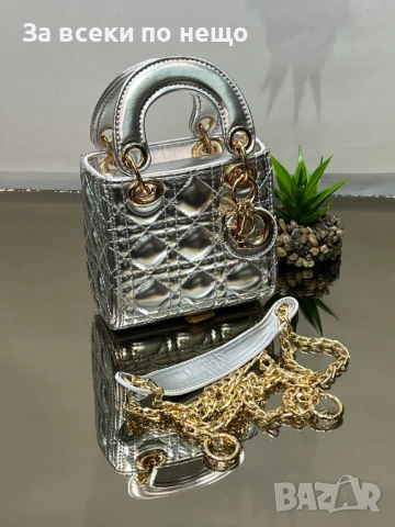 Christian Dior Дамска Малка Чанта С Къса И Дълга Дръжка Синджир - Различни Цветове Код SK851, снимка 7 - Чанти - 53207545