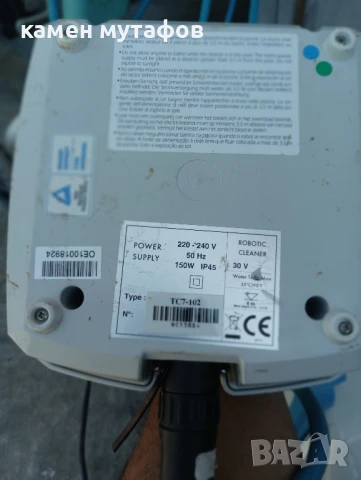 робот за почистване на басейни zodiac , снимка 9 - Басейни и аксесоари - 50961178