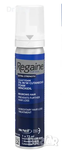  Regaine 5% Minoxidil 5% Foam for men / Регаин 5% Миноксидил 5% Пяна за мъже, снимка 1