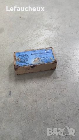 Антика Кутия патрони Лефуше 7 кал.