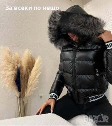 Philipp Plein Дамско Зимно Яке С Естествен Пух На Качулката Филип Плейн - 4 Цвята Код W.S.O.7, снимка 4 - Якета - 52568743