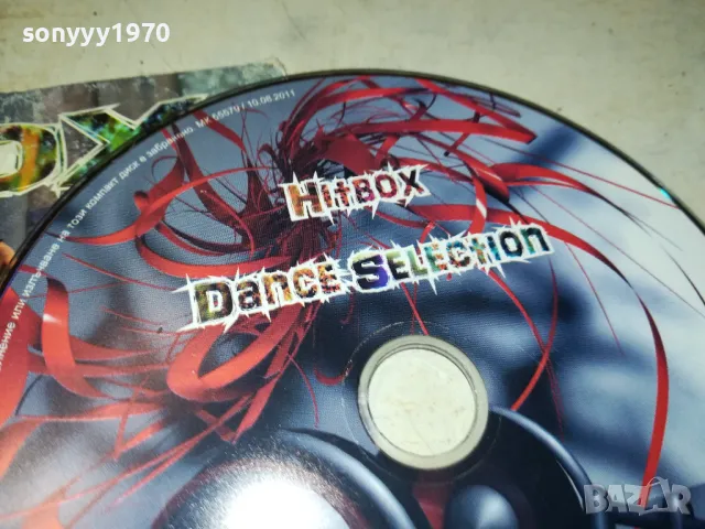 HITBOX DANCE SELECTION CD 2601251807, снимка 4 - CD дискове - 48837876