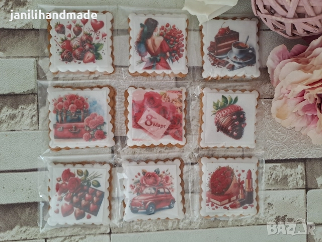 Меденки за 8ми март, снимка 13 - Подаръци за жени - 52906761