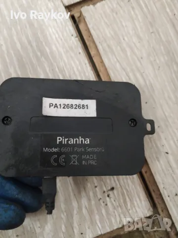 Паркинг сензор Piranha 6601 , снимка 2 - Части - 49496812