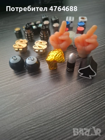 Капачки за винтил 3€ за комплект. Всичките са 20€, снимка 2 - Колекции - 53964077