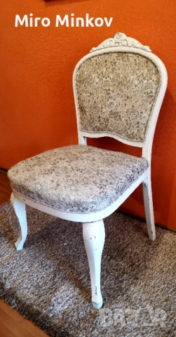 ПРОДАВАМ РЕТРО СТОЛ В СТИЛ „LOUIS XV“ (Рококо), снимка 6 - Столове - 53861256