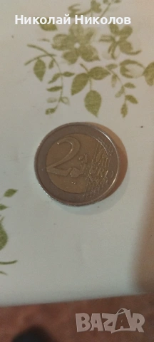 Продавам монета 