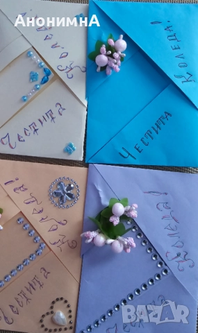 Пликове с декорация , снимка 3 - Други - 52774004