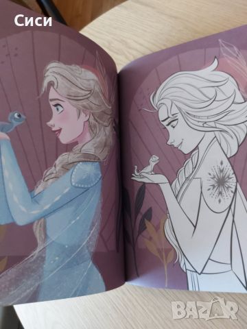 Нова оцветявка Frozen, Замръзналото кралство disney, снимка 2 - Рисуване и оцветяване - 45209032
