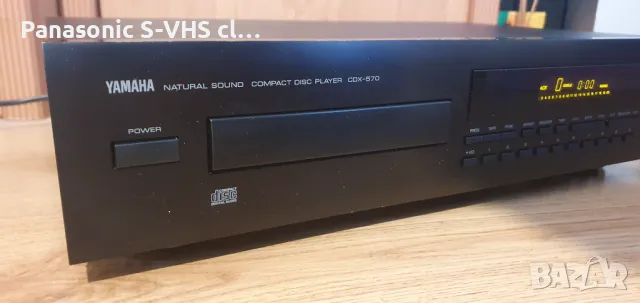  CD player Yamaha CDX-570, снимка 2 - Декове - 48176862