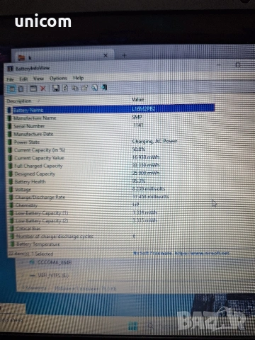 Батерия за Lenovo L16M2PB2 оригинална 95.3 %, снимка 3 - Части за лаптопи - 53884582