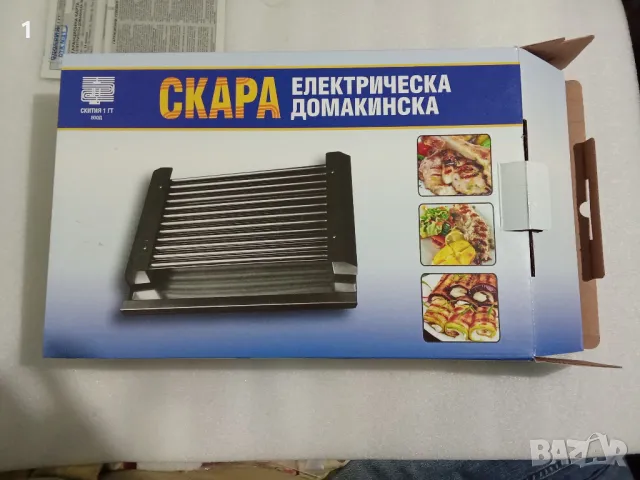 Нова ел.скара Скития-1, снимка 8 - Скари - 47890238