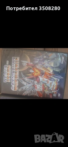 ДВД дискове филми и музика, снимка 8 - DVD филми - 54172821