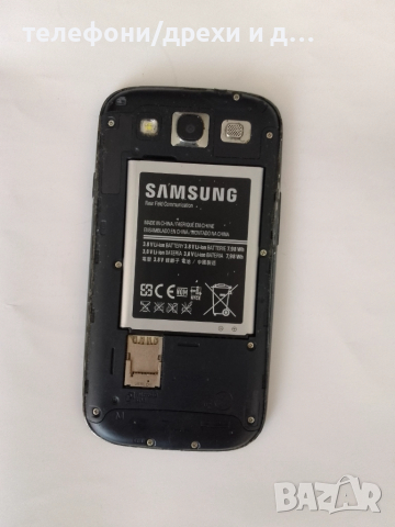 Samsung GT-i9301i + зарядно, снимка 5 - Samsung - 51640915