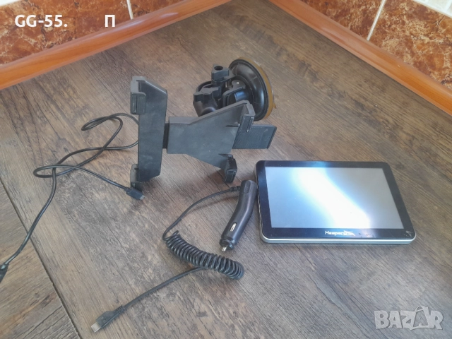 GPS навигация