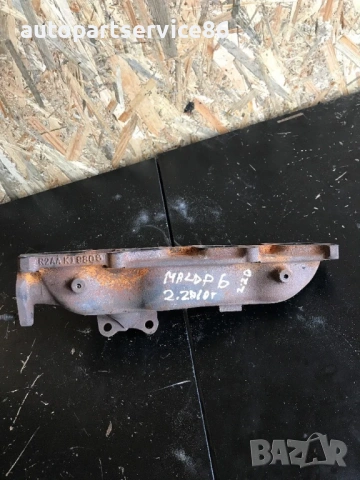 Колектор за изпускателна система за Mazda 6 2.2 дизел (2007-2011) R2AAK19808, снимка 2 - Части - 53638966