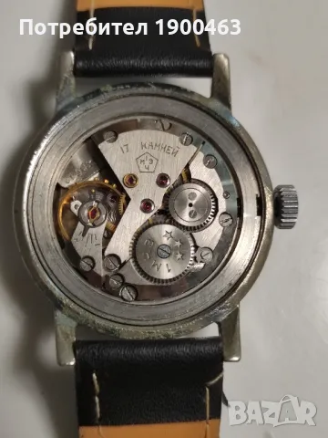 Полет.Кировски.Профилактиран., снимка 4 - Мъжки - 49649052