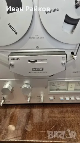 Продавам триглав,тримоторен ролков дек(магнетофон) PHILIPS N-7150 в комплект с 4ри ролки PHILIPS, снимка 2 - Декове - 49318017