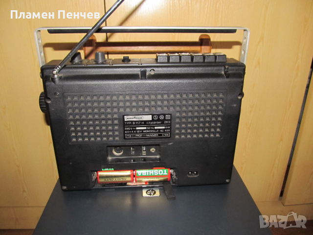 радио касетофон-транзистор NORDMENDE Siticorder 283, снимка 3 - Аудиосистеми - 45045888