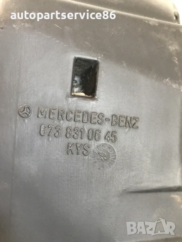 Въздуховод за Mercedes 814 1114 (1991) 6738310645, снимка 3 - Части - 53862312