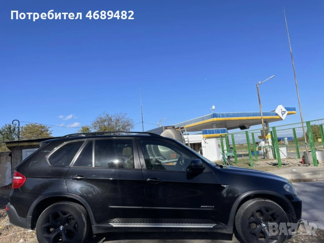 BMW X5 3.0D X-DRIVE , снимка 3 - Автомобили и джипове - 52911685